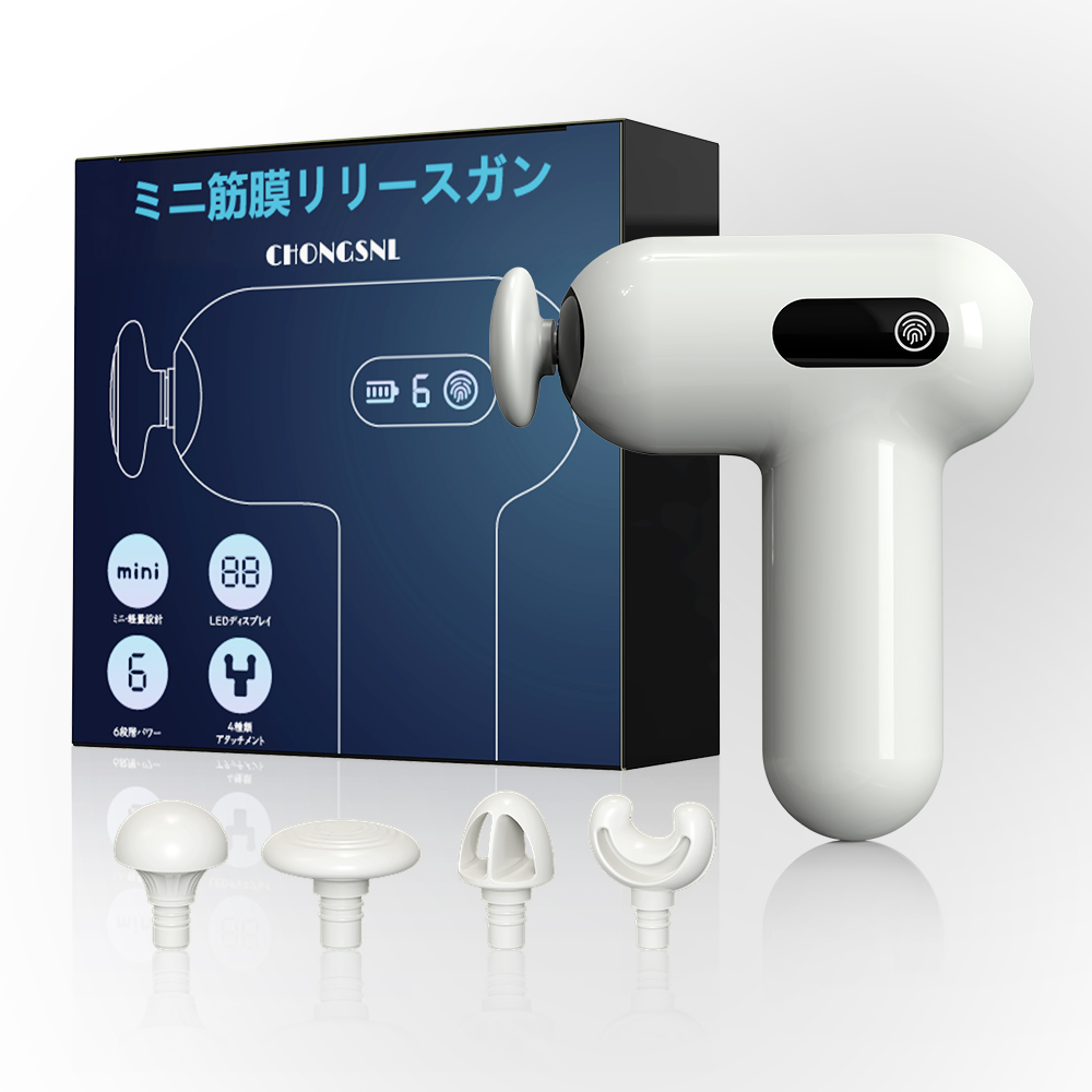 除湿機 多機能 空気清浄